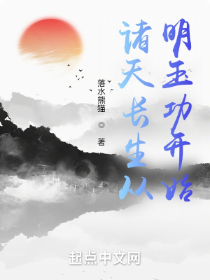 北地胭脂