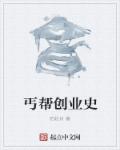 720lucom牛牛惹怒