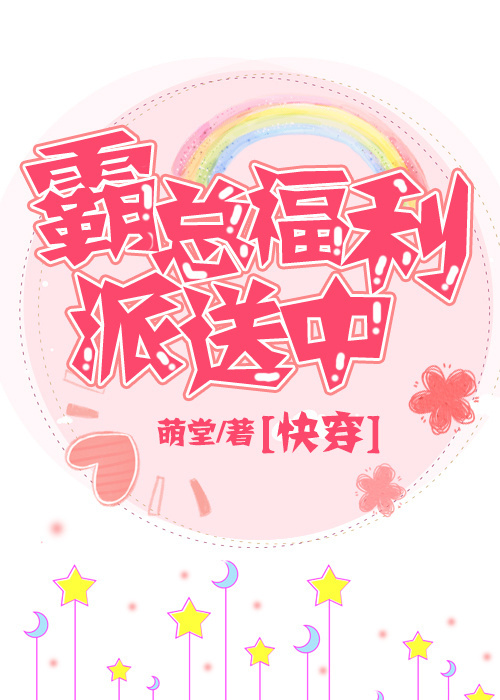 日本不良网站