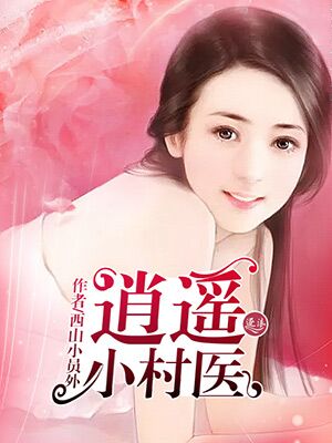正义联盟在行动动漫