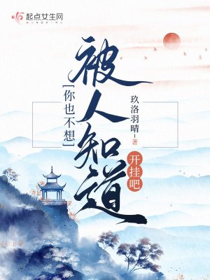 大香焦手机在线a 视频