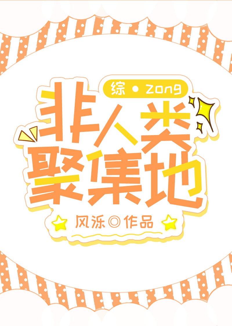 两个人mv
