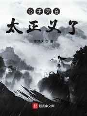 辣文黄小婷农民工原文