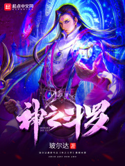 超凡蜘蛛侠2