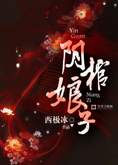 美国a圾片在线播放