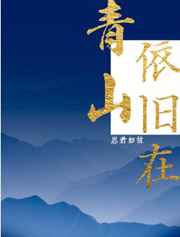大胸女友在线观看