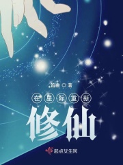 凌濑成美黑人 mp4