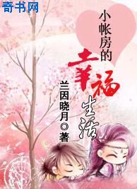 可以免费追剧的app