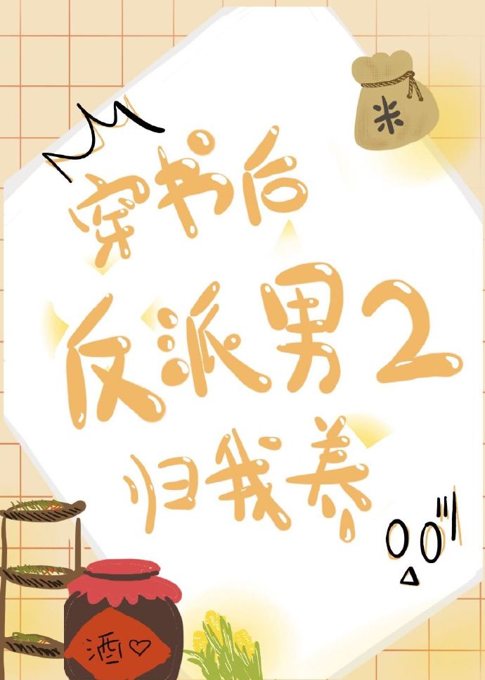 沈阳三八大案电视连续剧全集免费