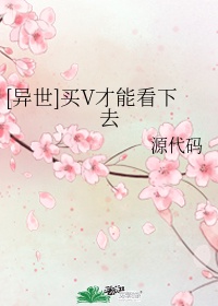 陆绎