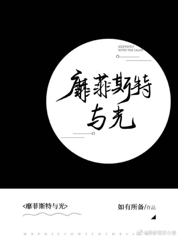 2024韩国理论秋霞