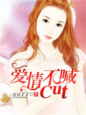 男男互搞