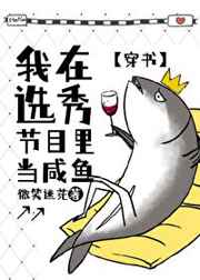 台湾彩虹旗
