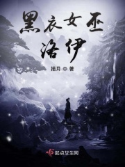 郭冬临小品面试
