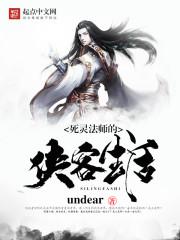 夜问打权2024最新视频