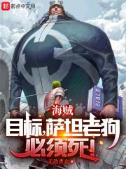 同志亦凡人第一季剧本完整在线观看