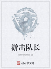 快妖精下载