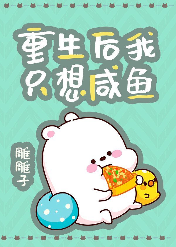 孙尚香无惨挑猫屋妖气