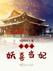 穿进男团选秀后