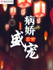bl文库甜肉吸乳play