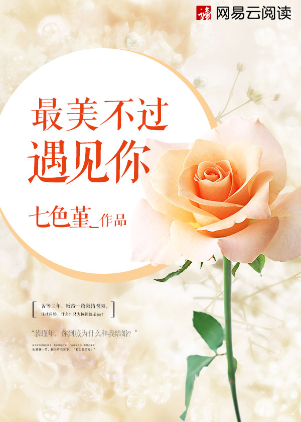 seyeye9高清视频