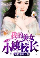 八字测算免费