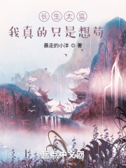 吊柜