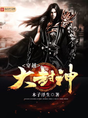 网游三国之王者天下
