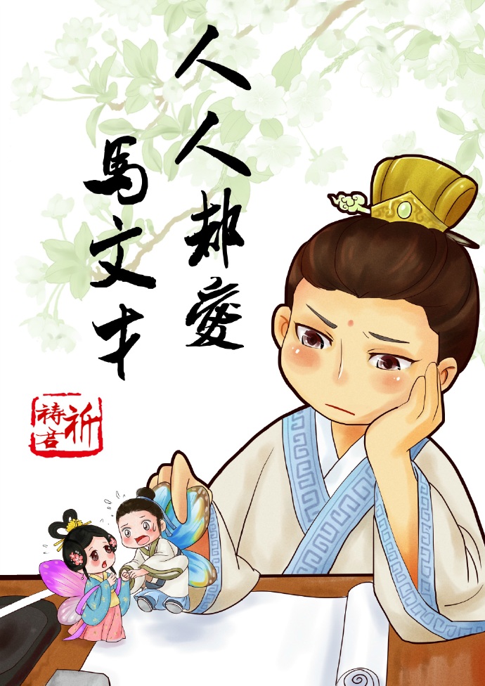 二本公办大学有哪些