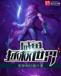 jablibrary 最受欢迎
