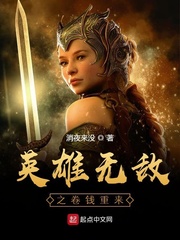 火影忍者手鞠黄漫图