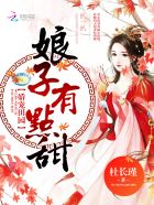 漂亮原配重生了