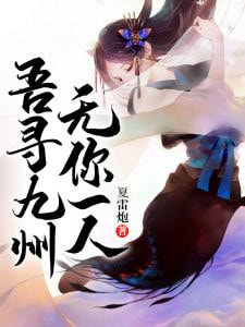 在线h视频