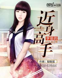奈何缘浅水沫缘浅