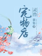 精英律师演员表