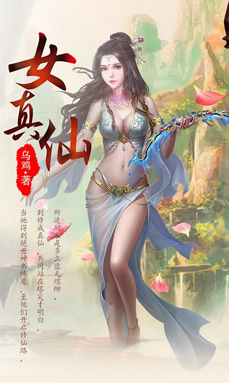 重生之辉煌一生