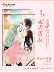 国产精品夜夜爽张柏芝