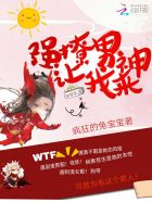 胡铁花