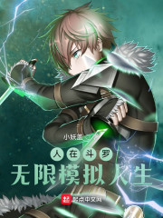 张筱雨的阴部大图片