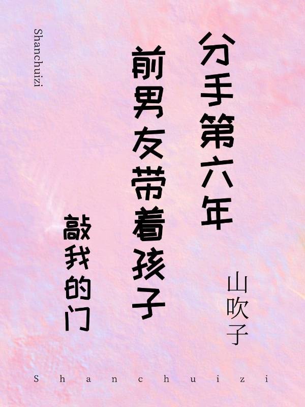 淡江大学女神