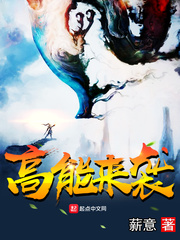 豪门总裁的弃妇