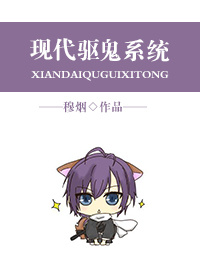 南京男科