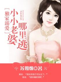 口工漫画大系全彩