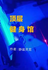 人生路电视剧免费观看全集