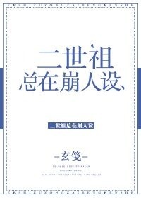 莫妮卡贝鲁奇b很大