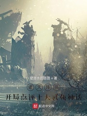 本座东方不败