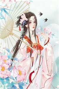 美女图片天天看