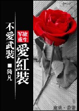 护士被老头边摸边吃奶的