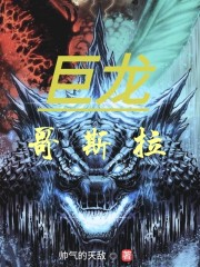 翁莹情乱第全部篇