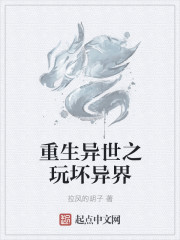 喵绅士同人志无料同人志